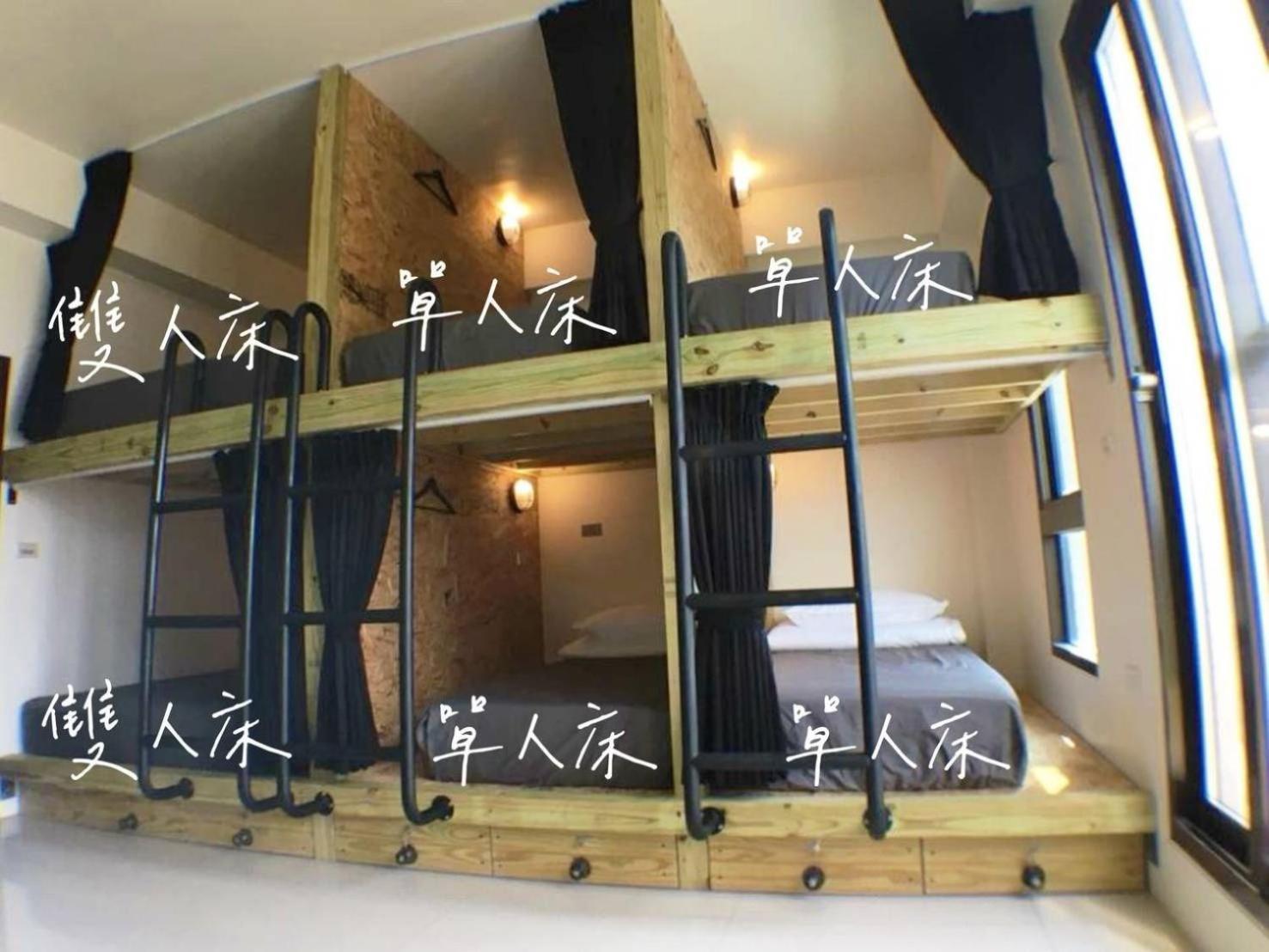 Wave Backpackers Hostel Toucheng Δωμάτιο φωτογραφία